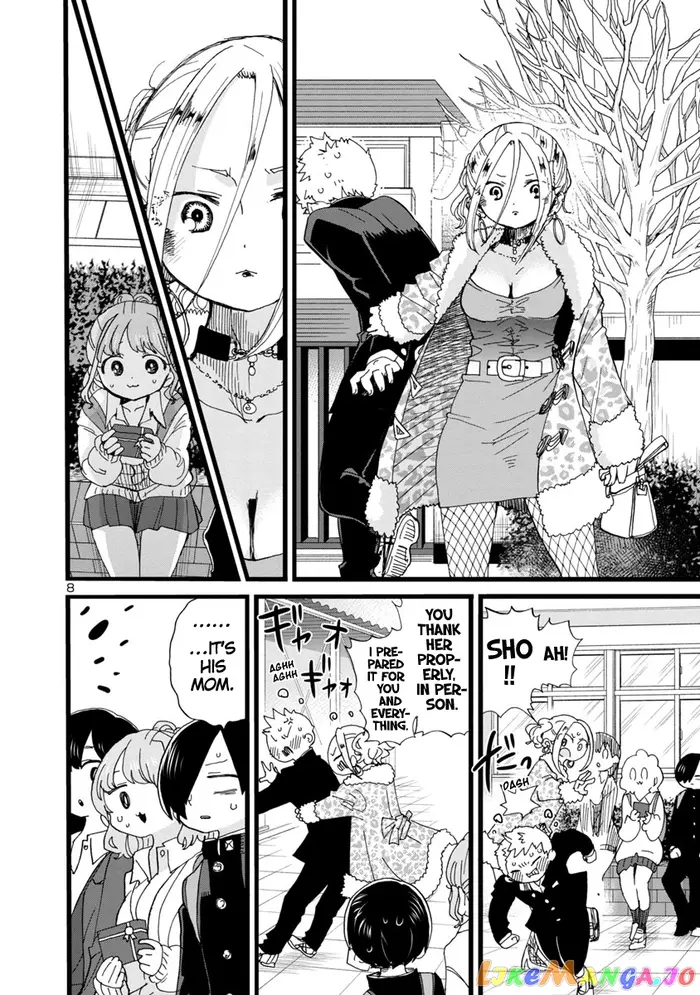 The Dangers in My Heart Chapter 90 image 09_optimized